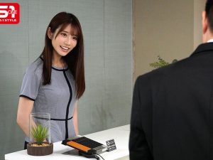 Chén vị hôn thê trẻ đẹp của trưởng phòng